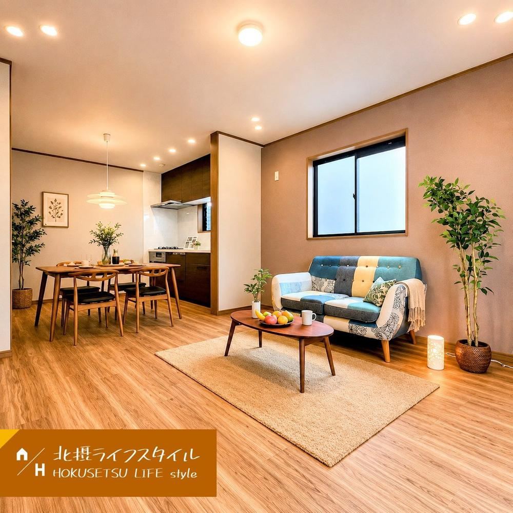 4LDK house in Mino, Osaka - Photo 1