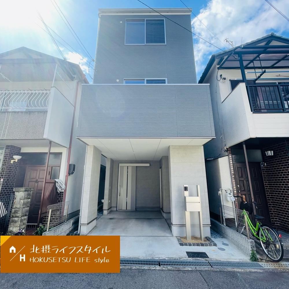 2LDK+S house in Ikeda, Osaka - Photo 1