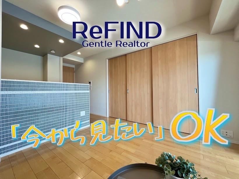 2LDK apartment in Kita Ward, Osaka - Photo 1