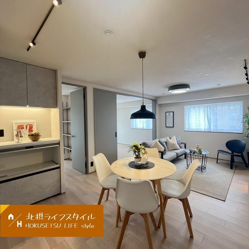 3LDK apartment in Toyonaka, Osaka - Photo 1