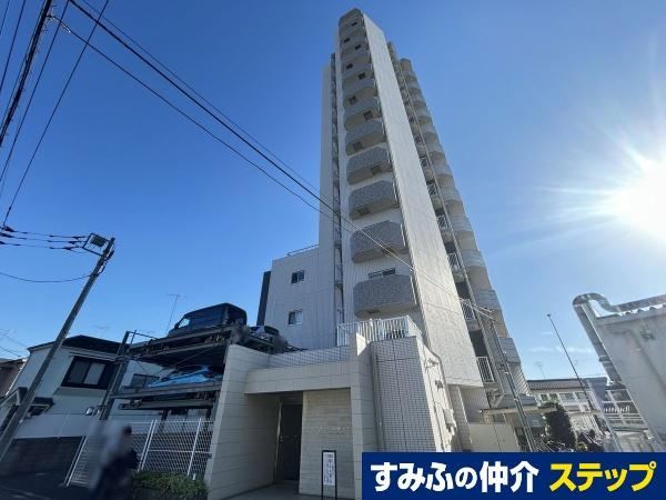 3LDK apartment in Machida, Tokyo - Photo 1