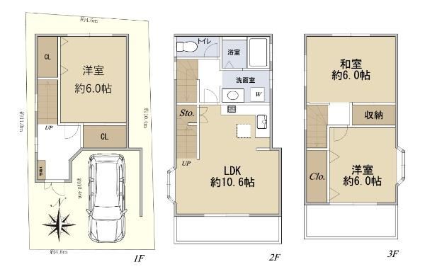 3LDK house in Takatsuki, Osaka - Photo 1