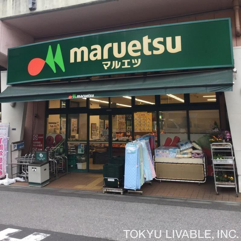 2LDK apartment in Sumida Ward, Tokyo - Photo 1
