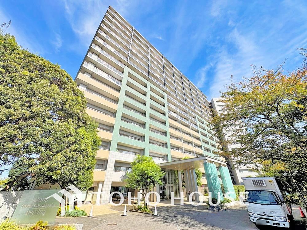 3LDK apartment in Tama, Tokyo - Photo 1