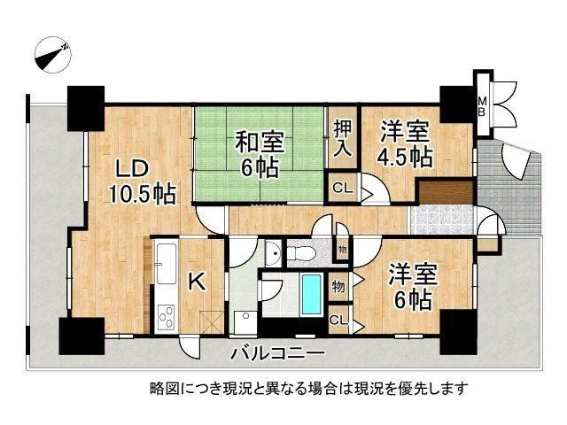 3LDK apartment in Nishiyodogawa Ward, Osaka - Photo 1