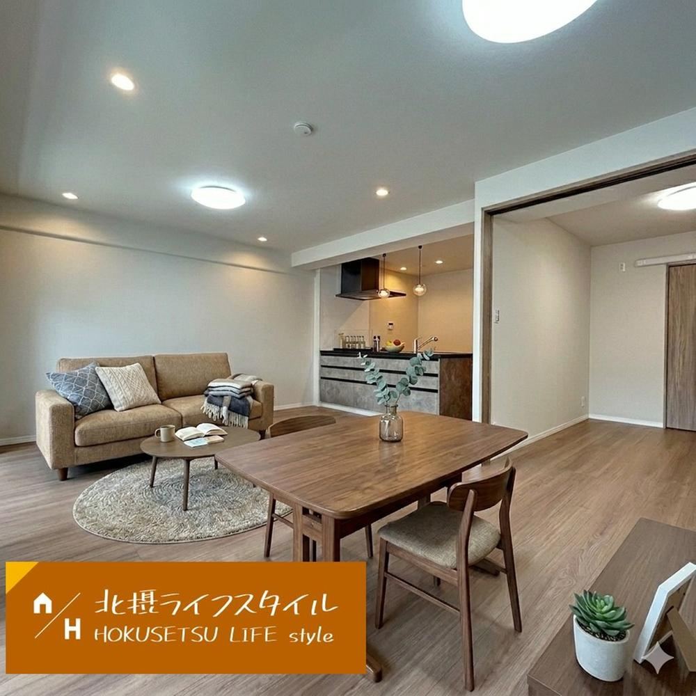 2LDK apartment in Toyonaka, Osaka - Photo 1