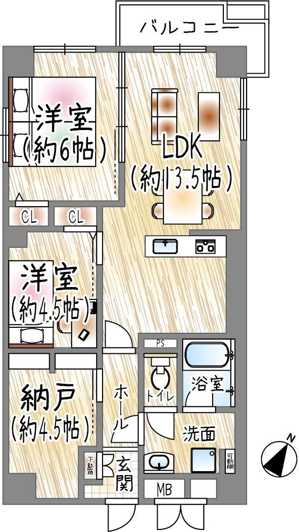 3LDK apartment in Toyonaka, Osaka - Photo 1