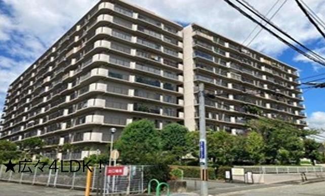 4LDK apartment in Ibaraki, Osaka - Photo 1