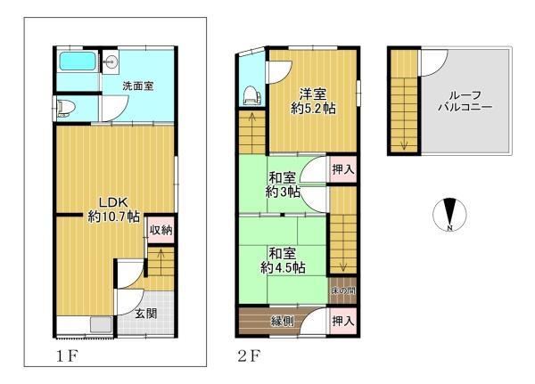 3LDK house in Ino Ward, Osaka - Photo 1