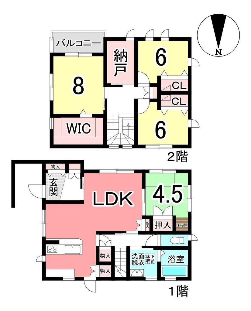 4LDK+S house in Handa, Aichi - Photo 1