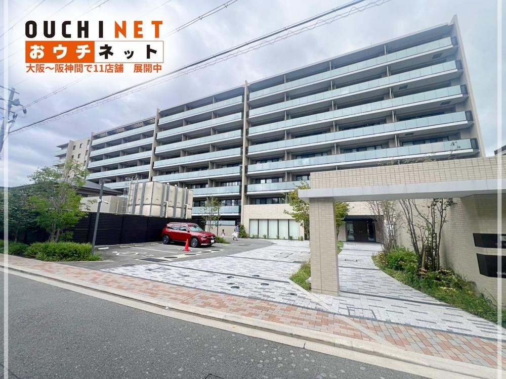 3LDK apartment in Suita, Osaka - Photo 1