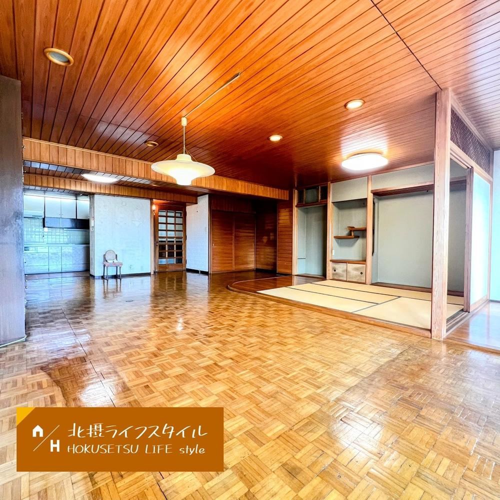 3LDK+S apartment in Toyonaka, Osaka - Photo 1