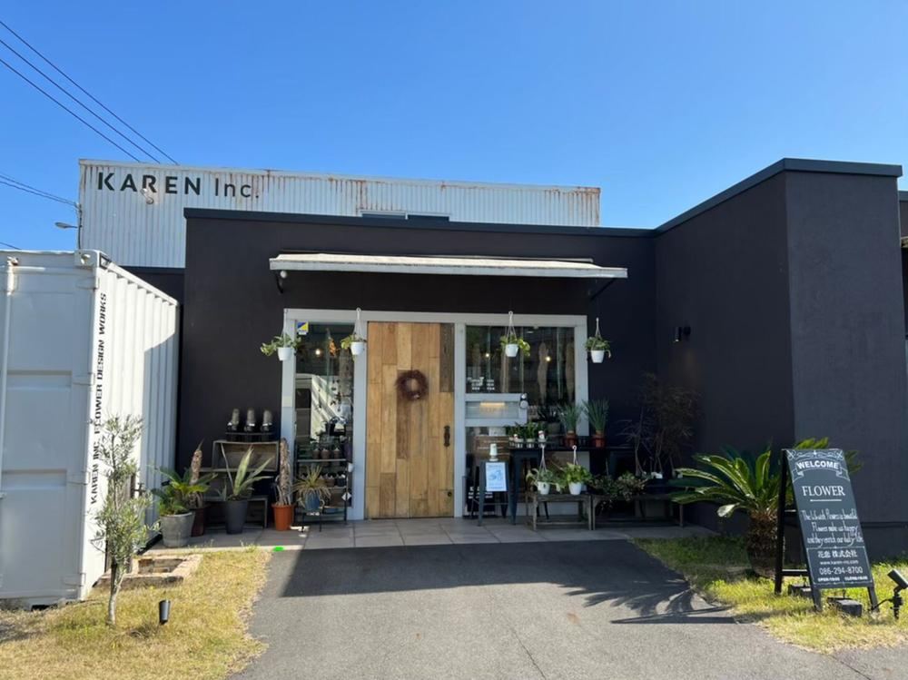 Commercial Property in Tamaki Area - Photo 1