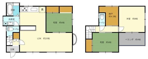Spacious 3LDK House near Ebina Station - Photo 1