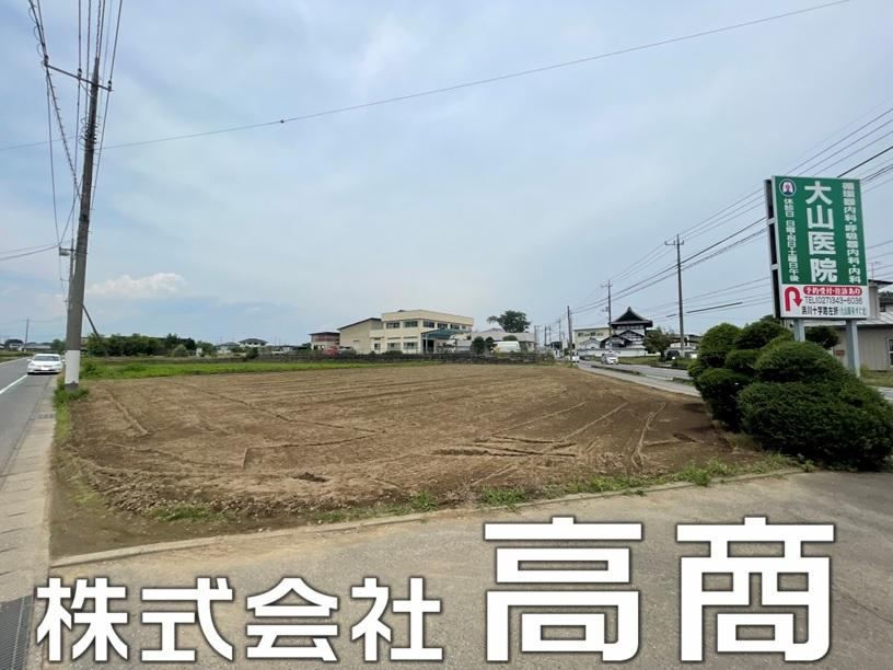 1162 m² land in Takasaki, Gunma - Photo 1