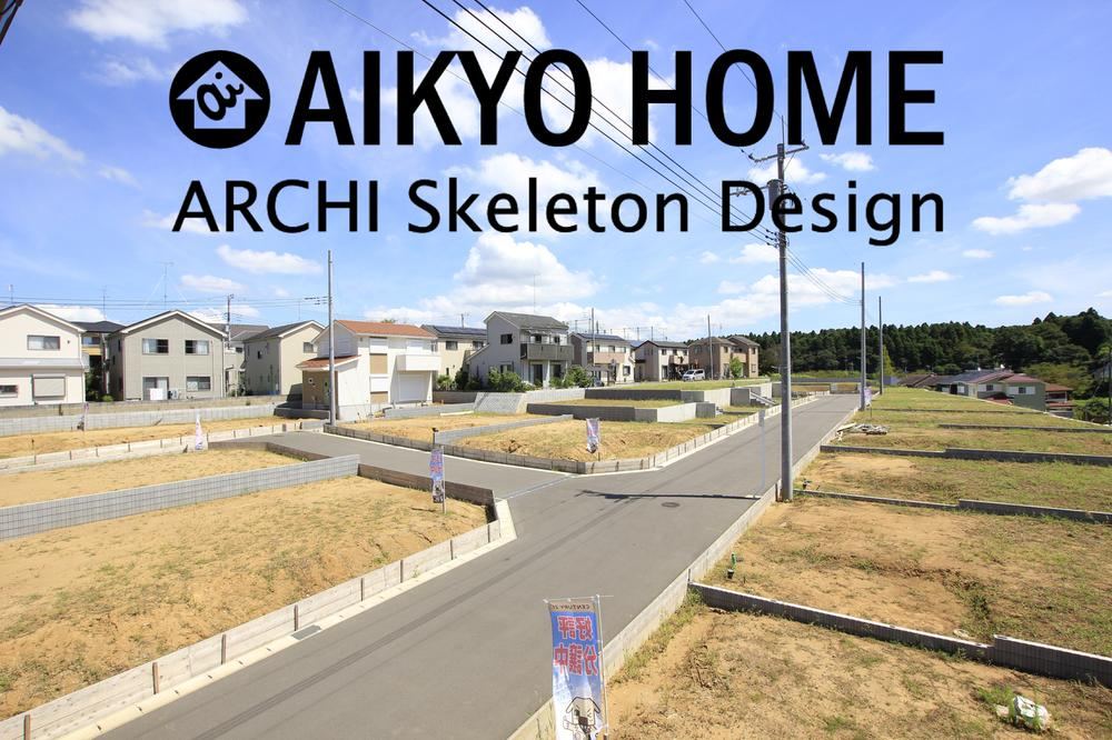Large Residential Development in Toke Town - Photo 1