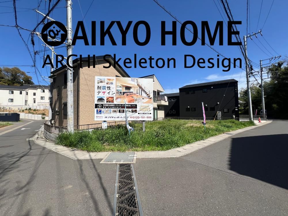 Last Two Plots Available in Nature-Friendly Community - Photo 1