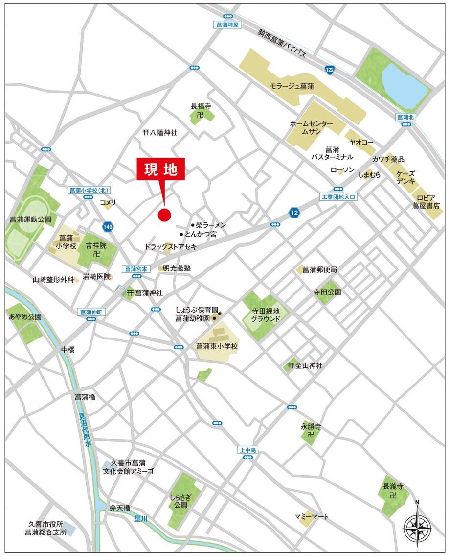 161 m² land in Kuki, Saitama - Photo 1