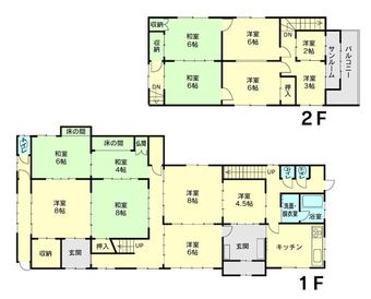 13DK house in Namerikawa