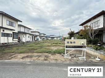 plot of land in Higashimurayama District