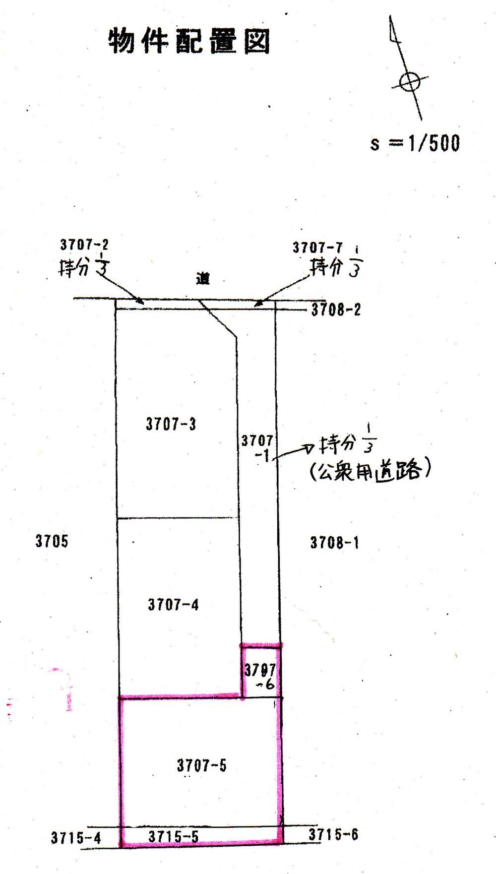 274 m² land in Isesaki, Gunma - Photo 1