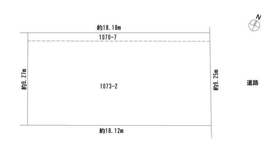 Flexible Land for Custom Design in Kobari, Niigata - Photo 1