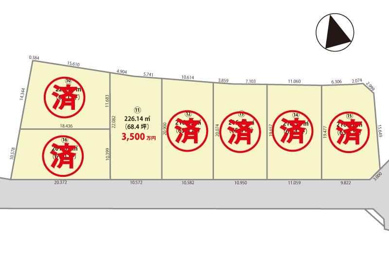 Buildable Land with Design Flexibility in Tsukuba - Photo 1
