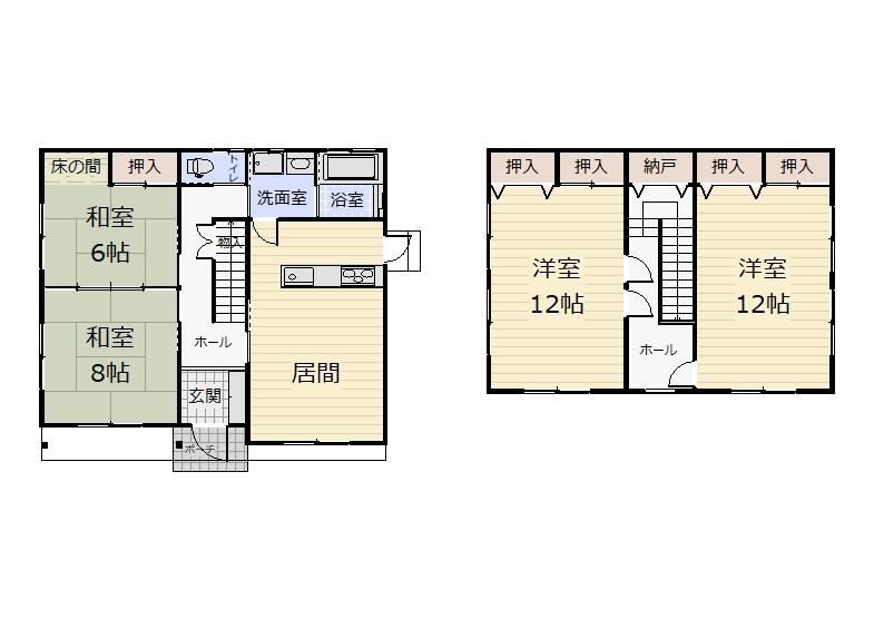 Spacious 4LDK House in Nihonmatsu - Photo 1