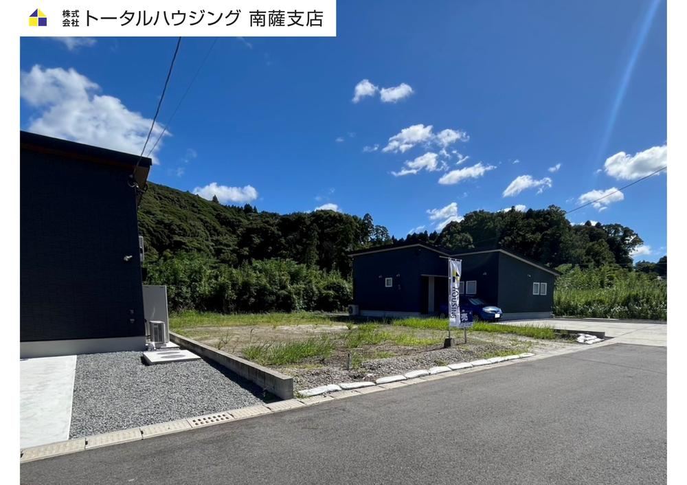 Property - Photo 1