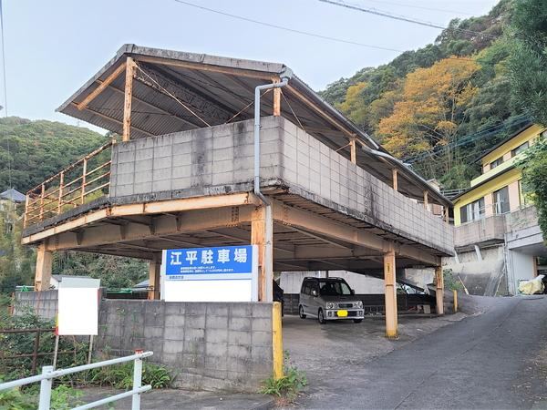 151 m² land in Nagasaki, Nagasaki - Photo 1