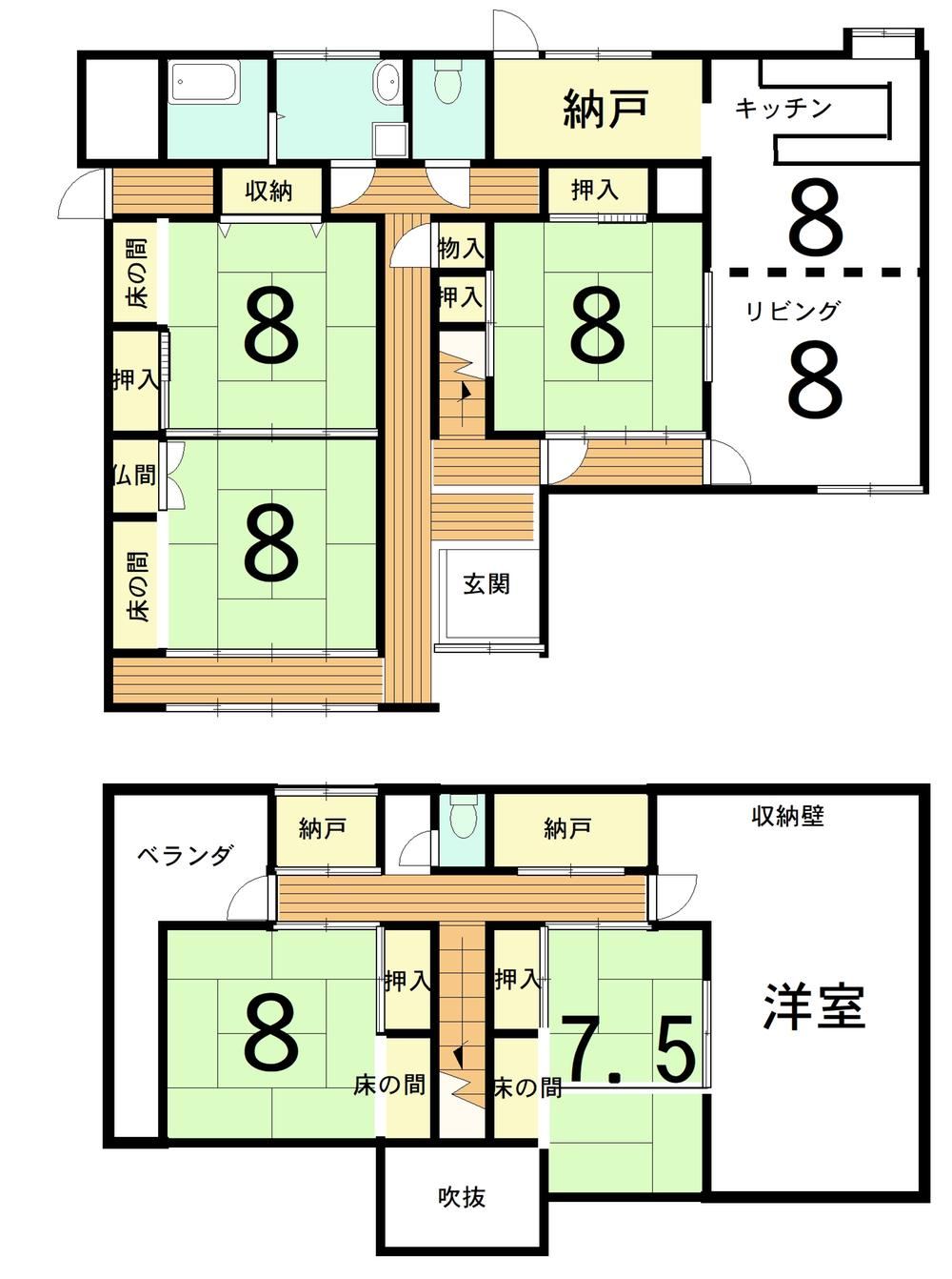 Spacious Home in Mizuhashi with Ample Parking - Photo 1