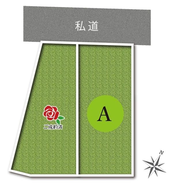 139 m² land in Chikusa Ward, Nagoya, Aichi - Photo 1