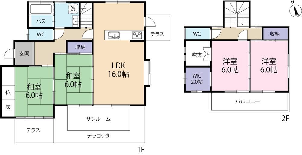 Spacious 4LDK House in Kōtokudai - Photo 1