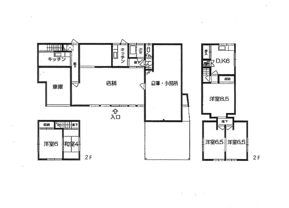 Commercial-Residential Property Near Chijiiwa Intersection - Photo 1