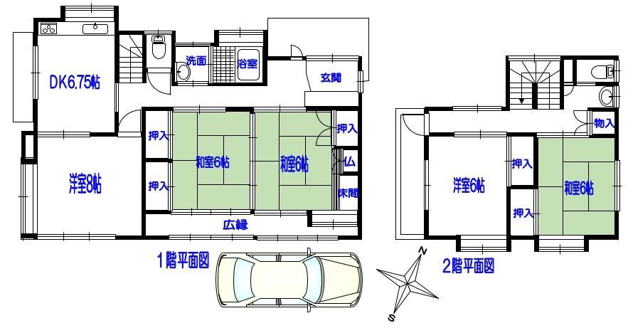 Sunny 5DK Detached House in Kitayou Town - Photo 1