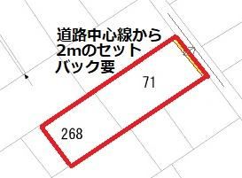 Land in Showacho, Mutsu City - Photo 1