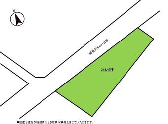 plot of land in Minamiakita District