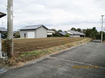 plot of land in Tamana District