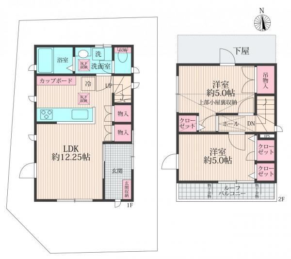 Modern 2LDK House by Misawa Homes - Photo 1