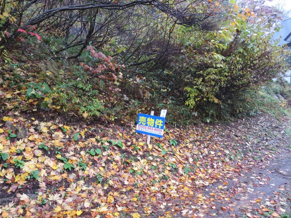 478 m² land in Gujo, Gifu - Photo 1