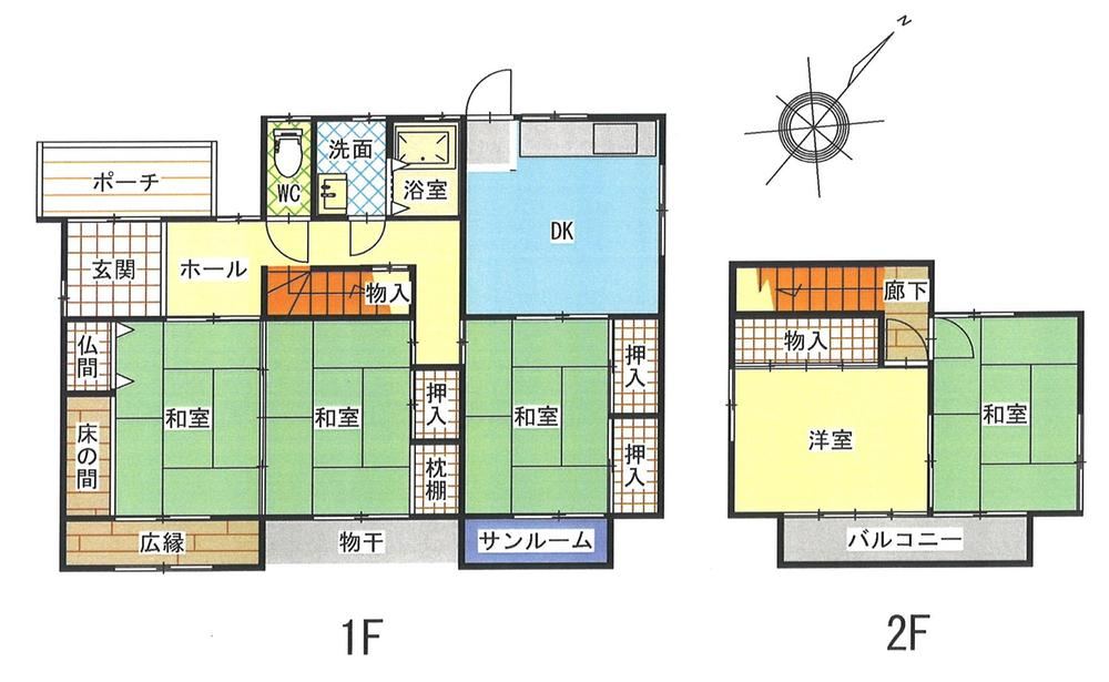 5DK Home in Popular Kureha Area - Photo 1