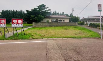 plot of land in Onuma District