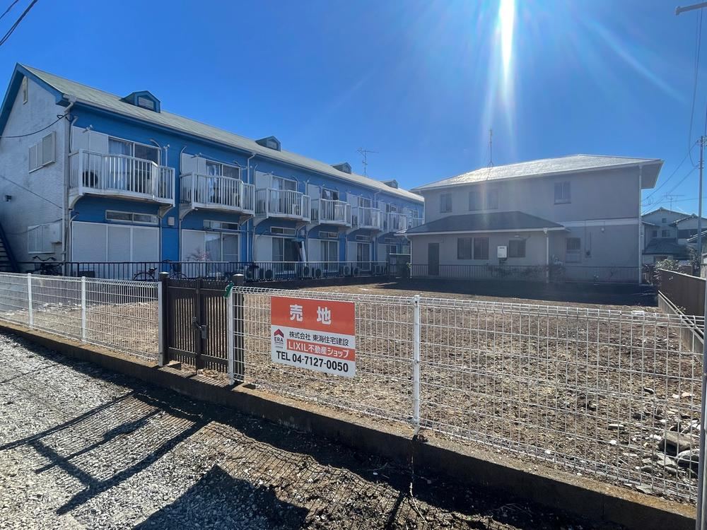248 m² land in Noda, Chiba - Photo 1