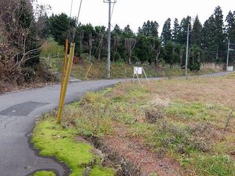 plot of land in Minamitsugaru District