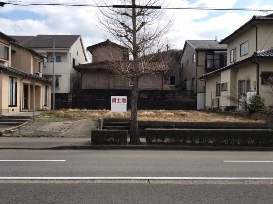 Property - Photo 1