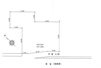 plot of land in Kamo