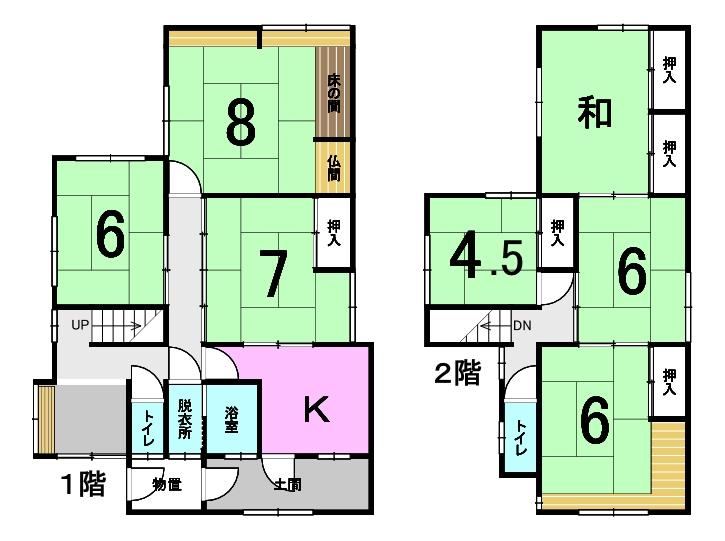 7K House in Momoyama-cho Near Schools - Photo 1