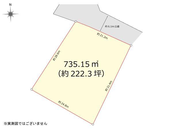 Spacious Land in Oishida, Kitamurayama - Photo 1