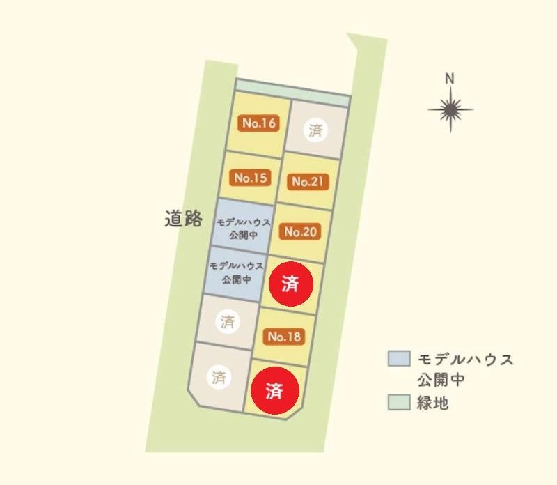 Prime Land in Fukuda-cho, Omagari - Photo 1