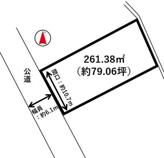 261 m² land in Kanazawa, Ishikawa - Photo 1
